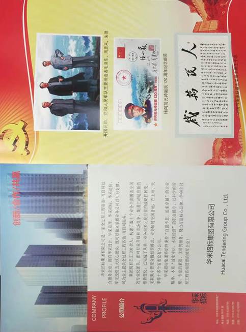 clip_image013.jpg 09963d6129e7194d92ed13928f66505